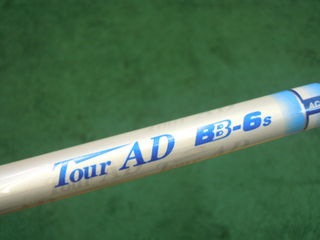 http://www.golfpartner.co.jp/353/DSCN2646%5B1%5D.jpg