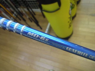 http://www.golfpartner.co.jp/353/DSCN3109%5B1%5D.jpg