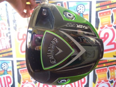 http://www.golfpartner.co.jp/353/DSCN3219.jpg