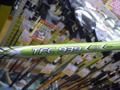 http://www.golfpartner.co.jp/353/DSCN3345%5B1%5D.jpg