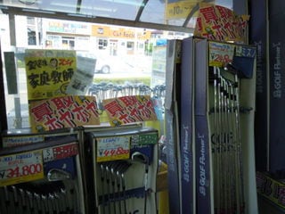 http://www.golfpartner.co.jp/353/DSCN3533.jpg