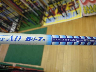 http://www.golfpartner.co.jp/353/DSCN3639.jpg