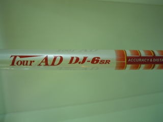 http://www.golfpartner.co.jp/353/DSCN3890.jpg