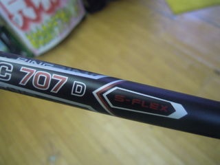 http://www.golfpartner.co.jp/353/DSCN4197%5B1%5D.jpg