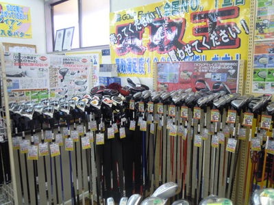 http://www.golfpartner.co.jp/353/DSCN4390.jpg