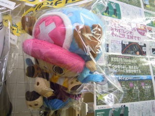 http://www.golfpartner.co.jp/353/DSCN4439.jpg