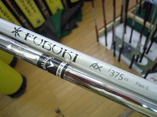 http://www.golfpartner.co.jp/353/DSCN4626%5B1%5D.jpg