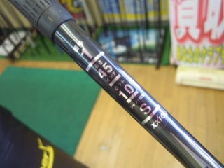http://www.golfpartner.co.jp/353/DSCN4844%5B1%5D.jpg