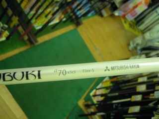 http://www.golfpartner.co.jp/353/DSCN5045%5B1%5D.jpg