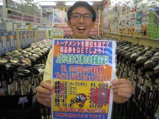 http://www.golfpartner.co.jp/353/DSCN5247.jpg