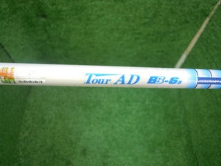 http://www.golfpartner.co.jp/353/DSCN5913.jpg