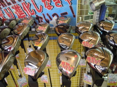 http://www.golfpartner.co.jp/353/DSCN6343%5B1%5D.jpg