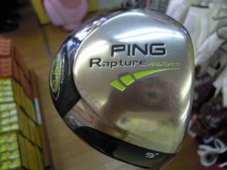 http://www.golfpartner.co.jp/353/DSCN6610%5B1%5D.jpg