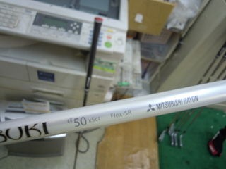 http://www.golfpartner.co.jp/353/DSCN6645%5B1%5D.jpg