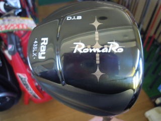 http://www.golfpartner.co.jp/353/DSCN6656%5B1%5D.jpg