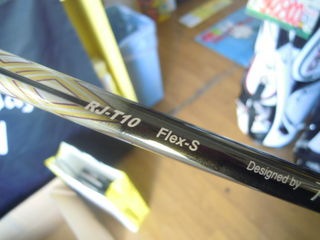http://www.golfpartner.co.jp/353/DSCN6657%5B1%5D.jpg