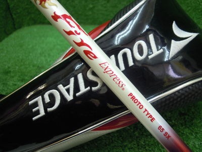 http://www.golfpartner.co.jp/353/DSCN7249%5B1%5D.jpg