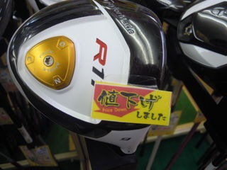 http://www.golfpartner.co.jp/353/DSCN7307.jpg