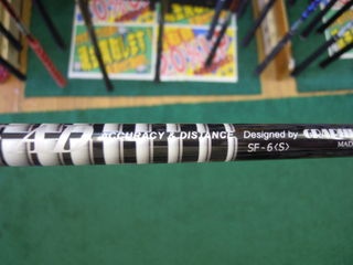http://www.golfpartner.co.jp/353/DSCN7418.jpg