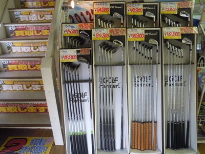 http://www.golfpartner.co.jp/353/DSCN7982.jpg