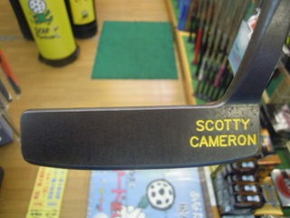 http://www.golfpartner.co.jp/353/DSCN8142%5B1%5D.jpg