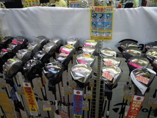 http://www.golfpartner.co.jp/353/DSCN8212.jpg