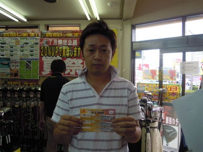 http://www.golfpartner.co.jp/353/DSCN8405%5B1%5D.jpg