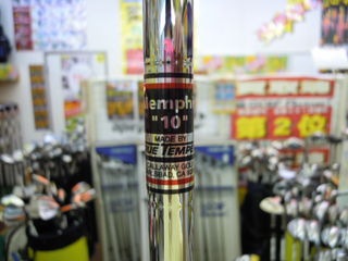 http://www.golfpartner.co.jp/353/DSCN8450.jpg