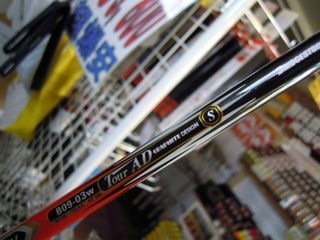 http://www.golfpartner.co.jp/353/DSCN8456%5B1%5D.jpg