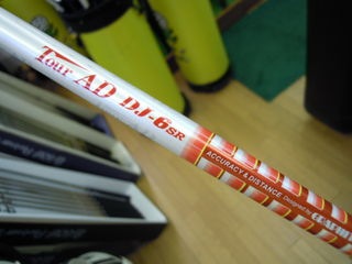 http://www.golfpartner.co.jp/353/DSCN8458%5B1%5D.jpg