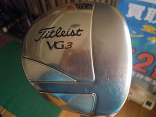 http://www.golfpartner.co.jp/353/DSCN8616%5B1%5D.jpg