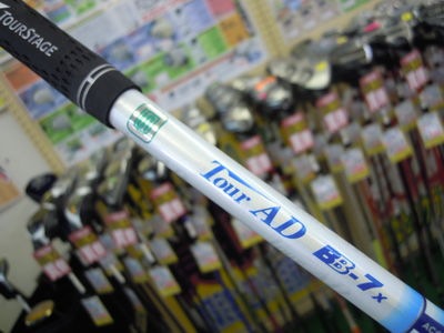 http://www.golfpartner.co.jp/353/DSCN8711.jpg