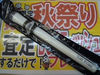 http://www.golfpartner.co.jp/353/DSCN8737.jpg