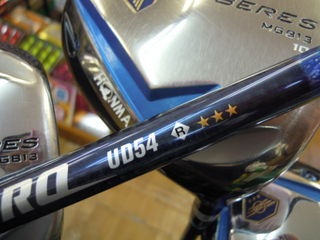 http://www.golfpartner.co.jp/353/DSCN8749%5B1%5D.jpg