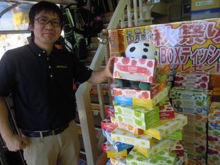 http://www.golfpartner.co.jp/353/DSCN8751.jpg