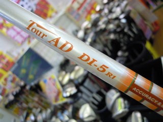 http://www.golfpartner.co.jp/353/DSCN8767%5B1%5D.jpg