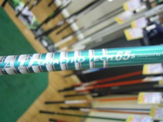http://www.golfpartner.co.jp/353/DSCN8768.jpg