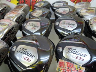 http://www.golfpartner.co.jp/353/DSCN8779.jpg