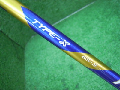 http://www.golfpartner.co.jp/353/DSCN8888%5B1%5D.jpg