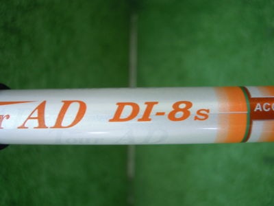 http://www.golfpartner.co.jp/353/DSCN9107%5B1%5D.jpg
