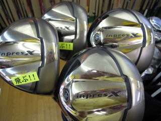 http://www.golfpartner.co.jp/353/DSCN9176.jpg