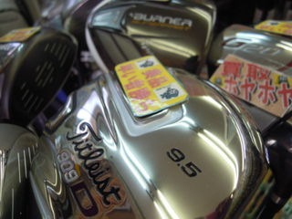http://www.golfpartner.co.jp/353/DSCN9331%5B1%5D.jpg