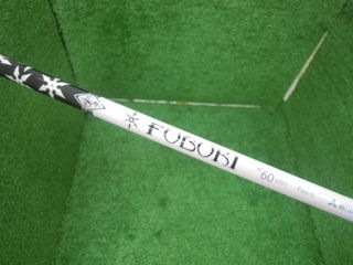 http://www.golfpartner.co.jp/353/DSCN9518%5B1%5D.jpg