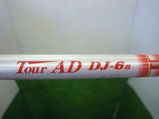 http://www.golfpartner.co.jp/353/DSCN9521%5B1%5D.jpg