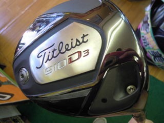 http://www.golfpartner.co.jp/353/DSCN9591.jpg