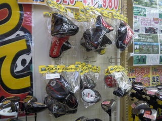 http://www.golfpartner.co.jp/353/DSCN9615.jpg