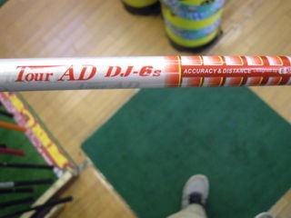 http://www.golfpartner.co.jp/353/DSCN9619.jpg