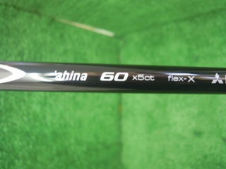 http://www.golfpartner.co.jp/353/DSCN9727.jpg