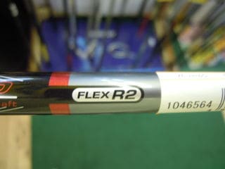 http://www.golfpartner.co.jp/353/DSCN9876.jpg