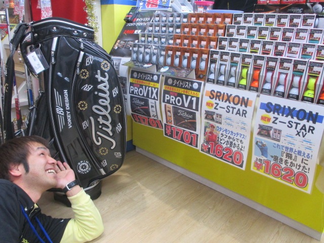 http://www.golfpartner.co.jp/353/F%EF%BC%A2%E3%83%9C%E3%83%BC%E3%83%AB.JPG